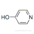 4-гидроксипиридин CAS 626-64-2